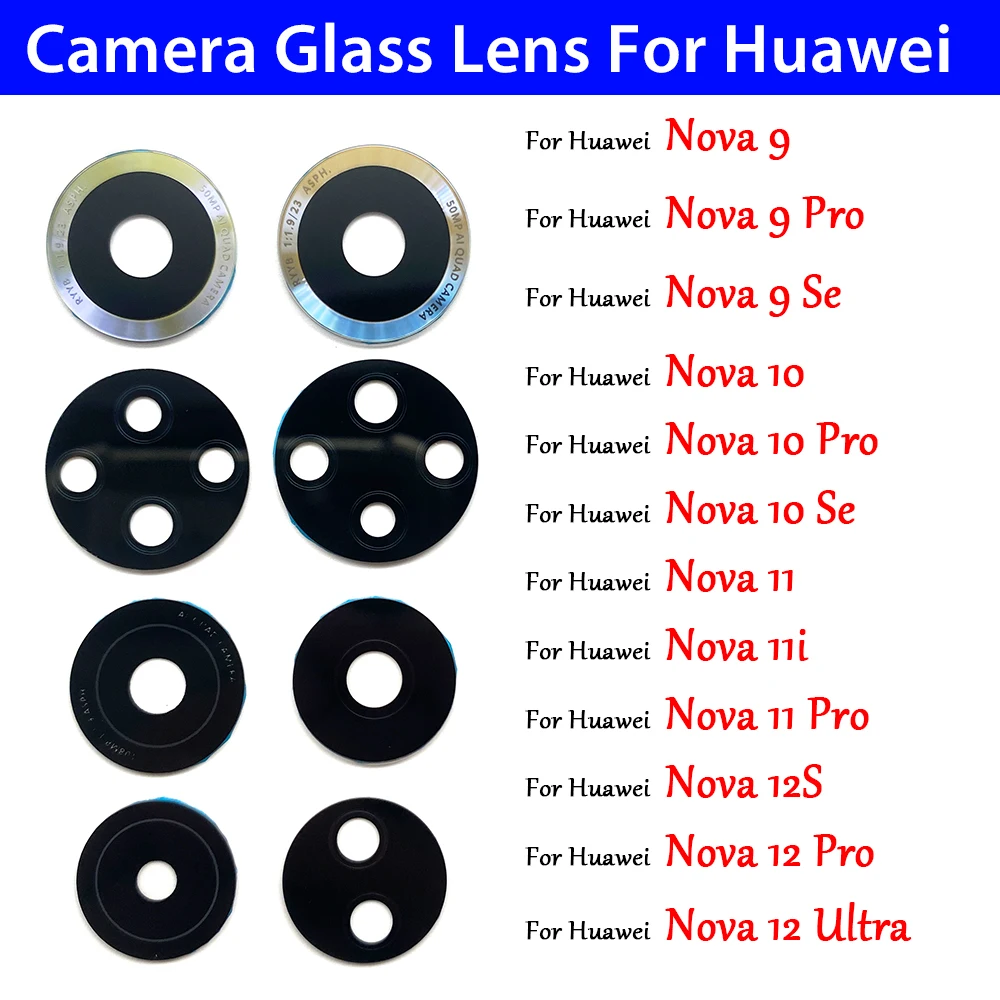 ฝาครอบเลนส์กล้องด้านหลังด้านหล - Huawei Nova 12 บทวิจารณ์และราคา